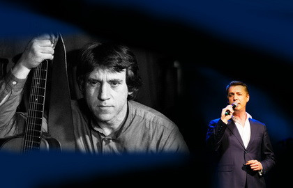 Певец у микрофона: песни Владимира Высоцкого