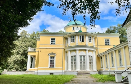 Золотой Век русской усадьбы. Середниково и Братцево