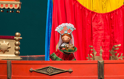 По щучьему веленью