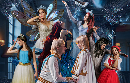 Сказки Евгения Плющенко