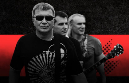Рок-группа «Затмение»