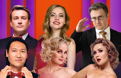 Хиты Бродвея