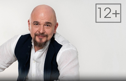 Scene from «Сергей Трофимов»