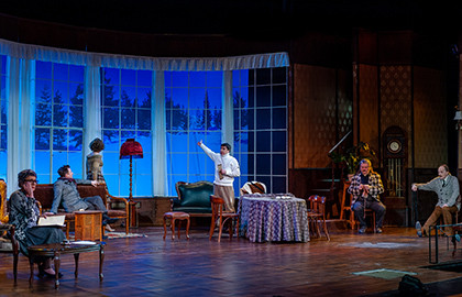 Scene from «Мышеловка»