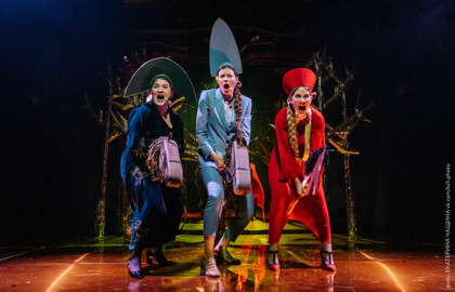 Scene from «Чудо-Юдо»