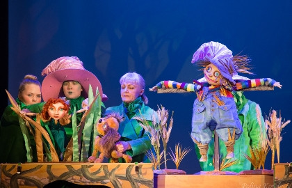 Удивительный Волшебник из страны Оз