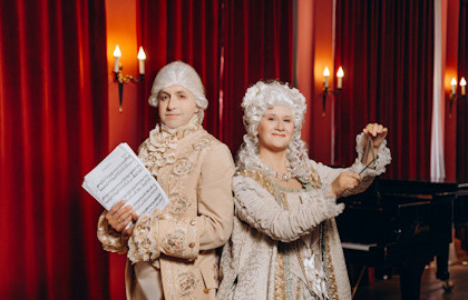 Моцарт для детей