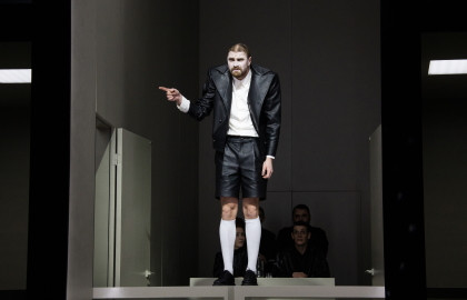 Scene from «(Не) идеальный Че»