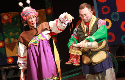 Муха-Цокотуха