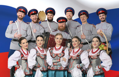 Московский Казачий Хор