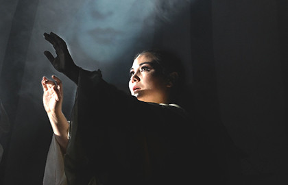 Гульчачак / Гөлчәчәк