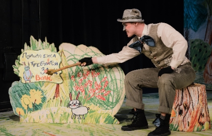 Трям! Здравствуйте!