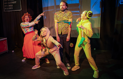 Приключения Лёли и Сони