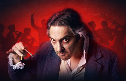 ТОДД с оркестром. Северный флот