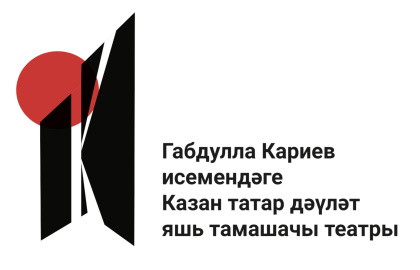 Scene from «Ромео һәм Джульетта / Ромео и Джульетта»