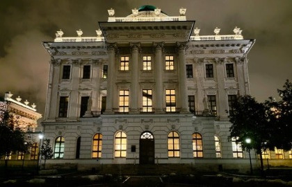 Легенды и тайны Ваганьковского холма