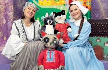 Cцена из «Кошкин дом и Усатый-полосатый»