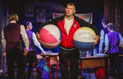 Музыкальная кругосветка за 80 минут