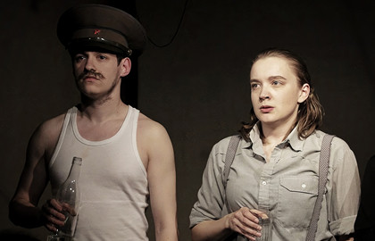 Scene from «Вдовий пароход»