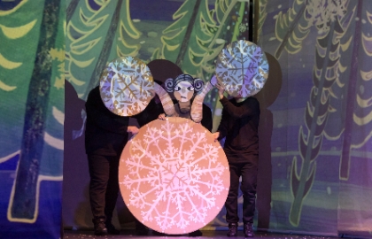 Госпожа Метелица