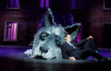 Три поросёнка. Ой