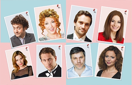 Мужчина с доставкой на дом