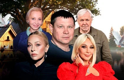 Спектакль