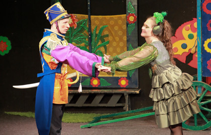 Муха-Цокотуха