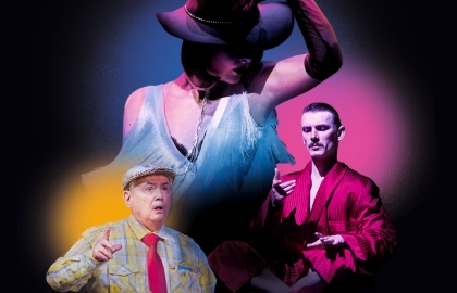 Зойкина квартира