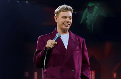Сергей Орлов г. Тверь 17.11.2026 Дополнительное выступление!
