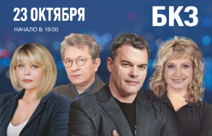 Cцена из «Остров заблудших душ»