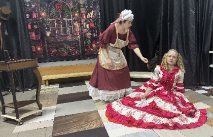 Иллюстрация