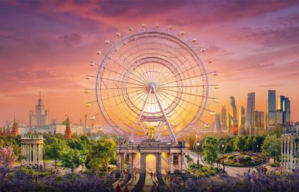 Колесо обозрения