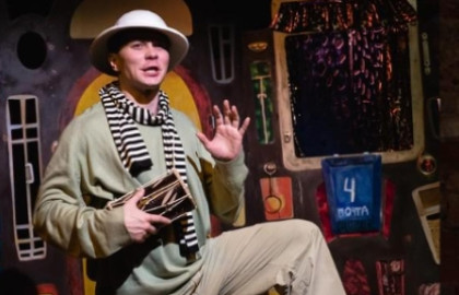 Scene from «Когда Взрослые спят....»