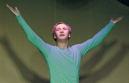 Маленький принц