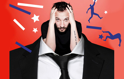 Cцена из «Александр Цыпкин с премьерой программы «Гуднайт, Америка, О»»