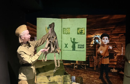 Путь победы