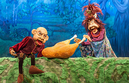 Заколдованный лес