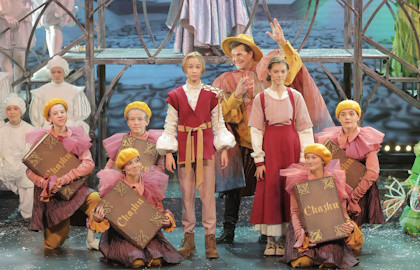 Школа Снежной Королевы