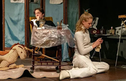 Жестокие игры