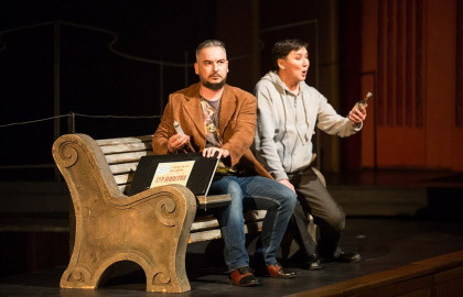 Cцена из «Любовный напиток»