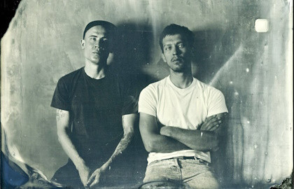 Группа «Макулатура»