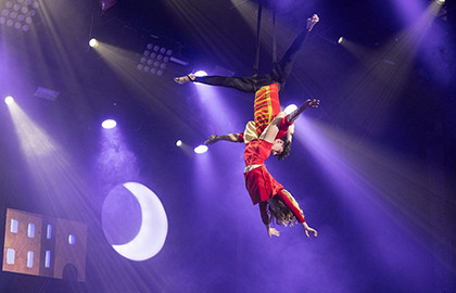 Бременские музыканты