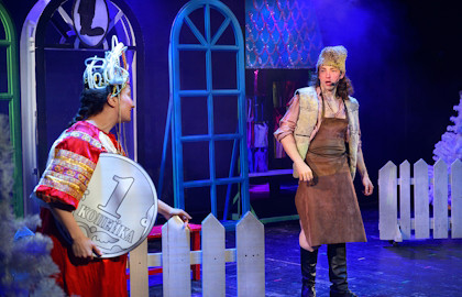 Однажды в Царстве-государстве. Новогодняя ёлка 2025-2026