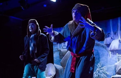 Ночь перед Рождеством