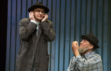 Пришлый / Килмешәк