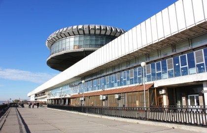 Центральный концертный зал (Волгоград)