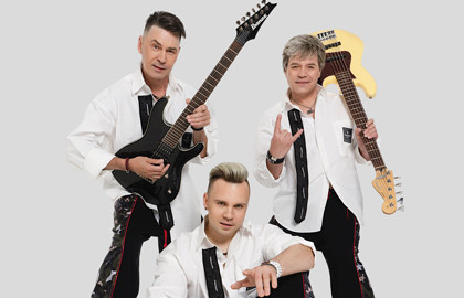 Группа «На-На»