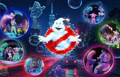 Охотники за мыльными приведениями