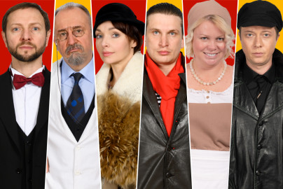 Собачье сердце